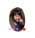 すんせな（個別スタンプ：26）