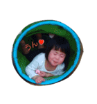 すんせな（個別スタンプ：31）
