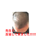 たっくんの独り言（個別スタンプ：6）