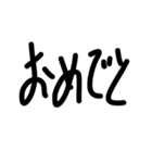 ヘタ字で会話（個別スタンプ：5）