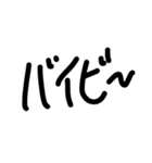ヘタ字で会話（個別スタンプ：8）
