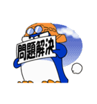 動く なにわネコとチカプリオ（個別スタンプ：10）