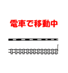 動く なにわネコとチカプリオ（個別スタンプ：11）