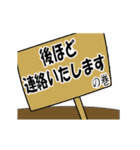 動く なにわネコとチカプリオ（個別スタンプ：19）