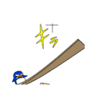 動く なにわネコとチカプリオ（個別スタンプ：22）