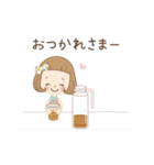 動く！夏のゆる敬語（個別スタンプ：10）