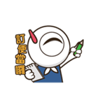 Mr.GO , Going Your Life！（個別スタンプ：2）