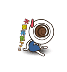 Mr.GO , Going Your Life！（個別スタンプ：5）