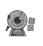 Mr.GO , Going Your Life！（個別スタンプ：7）