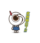 Mr.GO , Going Your Life！（個別スタンプ：8）