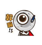 Mr.GO , Going Your Life！（個別スタンプ：24）