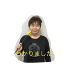 恵子の思い（個別スタンプ：5）