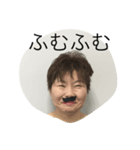 恵子の思い（個別スタンプ：7）