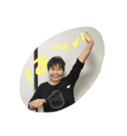 恵子の思い（個別スタンプ：8）