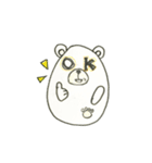 シロクマとパンダ（個別スタンプ：1）