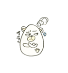 シロクマとパンダ（個別スタンプ：3）