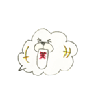 シロクマとパンダ（個別スタンプ：5）