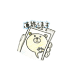 シロクマとパンダ（個別スタンプ：7）