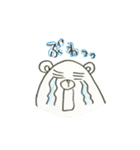 シロクマとパンダ（個別スタンプ：12）