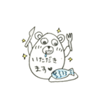 シロクマとパンダ（個別スタンプ：27）