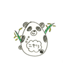 シロクマとパンダ（個別スタンプ：33）