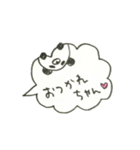 シロクマとパンダ（個別スタンプ：34）