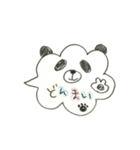 シロクマとパンダ（個別スタンプ：35）