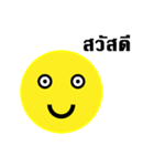 my face for everything（個別スタンプ：1）