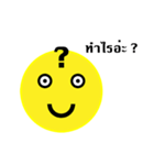 my face for everything（個別スタンプ：2）