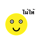 my face for everything（個別スタンプ：3）