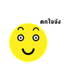 my face for everything（個別スタンプ：4）