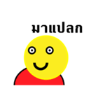 my face for everything（個別スタンプ：5）