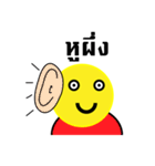 my face for everything（個別スタンプ：7）