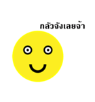 my face for everything（個別スタンプ：9）