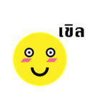 my face for everything（個別スタンプ：11）