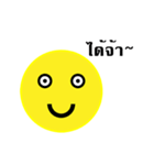 my face for everything（個別スタンプ：12）
