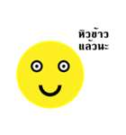 my face for everything（個別スタンプ：14）