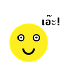 my face for everything（個別スタンプ：15）