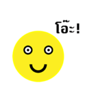 my face for everything（個別スタンプ：16）