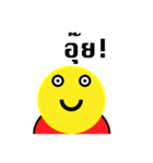 my face for everything（個別スタンプ：17）