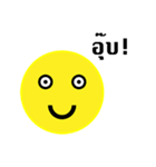my face for everything（個別スタンプ：18）