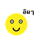 my face for everything（個別スタンプ：20）