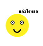 my face for everything（個別スタンプ：21）