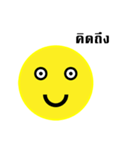 my face for everything（個別スタンプ：22）