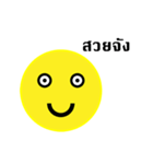 my face for everything（個別スタンプ：23）