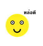 my face for everything（個別スタンプ：24）
