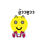 my face for everything（個別スタンプ：25）