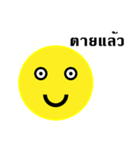 my face for everything（個別スタンプ：26）