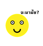 my face for everything（個別スタンプ：28）