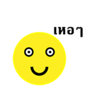 my face for everything（個別スタンプ：29）